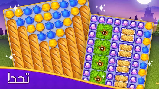 تحميل لعبة Dream Mania مهكرة Apk للاندرويد والايفون 2025 اخر اصدار مجانا