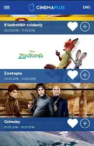 تحميل تطبيق سيما بلس CinemaPlus Apk لمشاهدة الأفلام والمسلسلات 2025 اخر اصدار مجانا