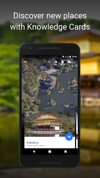 تحميل جوجل ايرث Google Earth Apk للاندرويد والايفون 2025 اخر اصدار مجانا