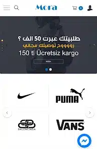 تحميل تطبيق مورا Mora Apk السعودي للاندرويد وللايفون 2025 اخر اصدار مجانا