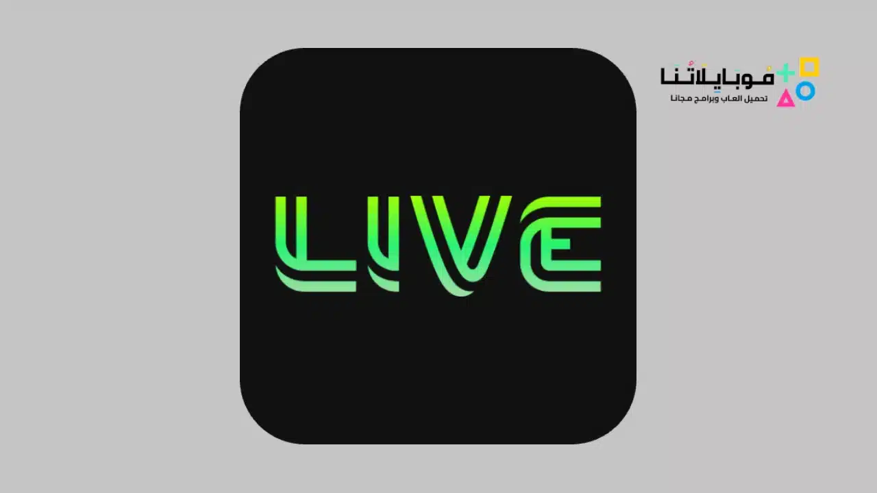 veo live apk