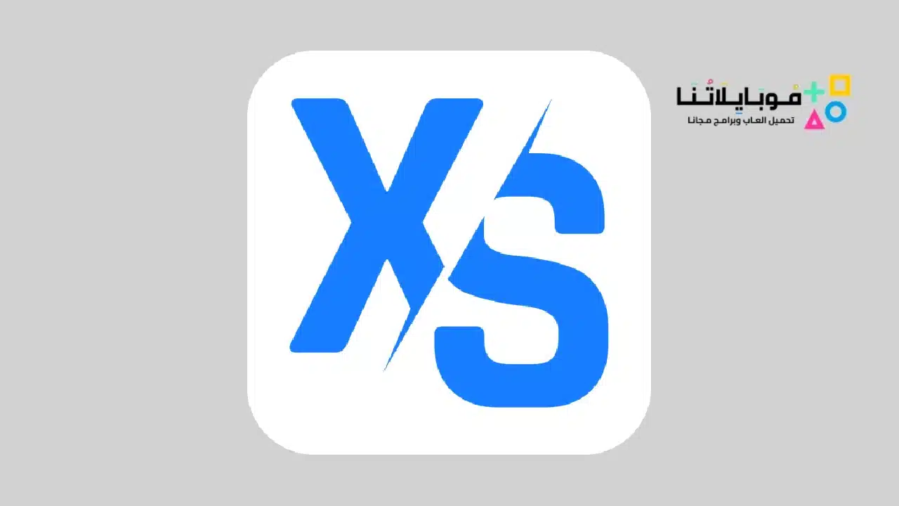 تحميل تطبيق اكس انمي Xsanime Apk