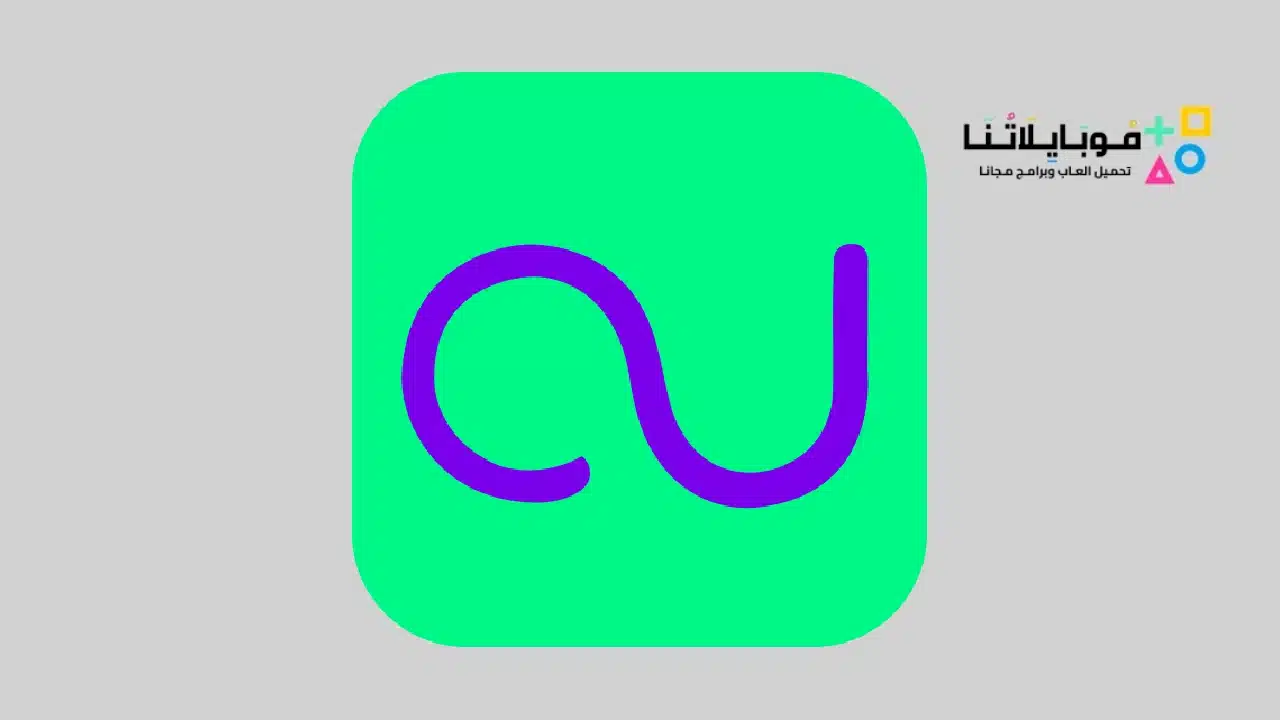 تطبيق سهولة للتقسيط Souhoola