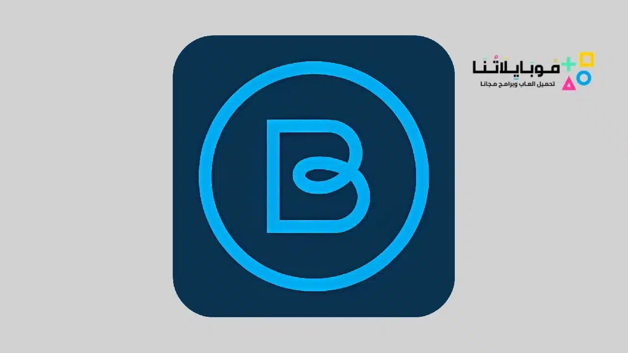 تنزيل تطبيق Blue Rewards