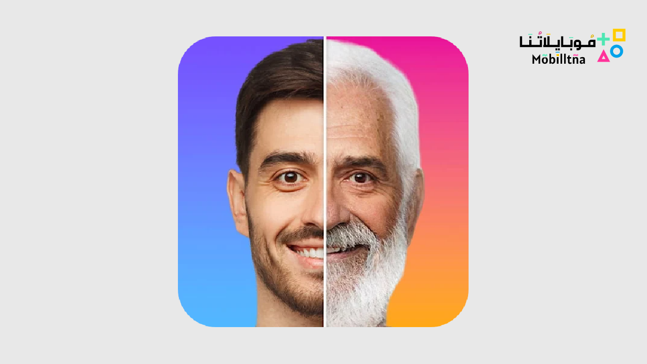 FacePic pro