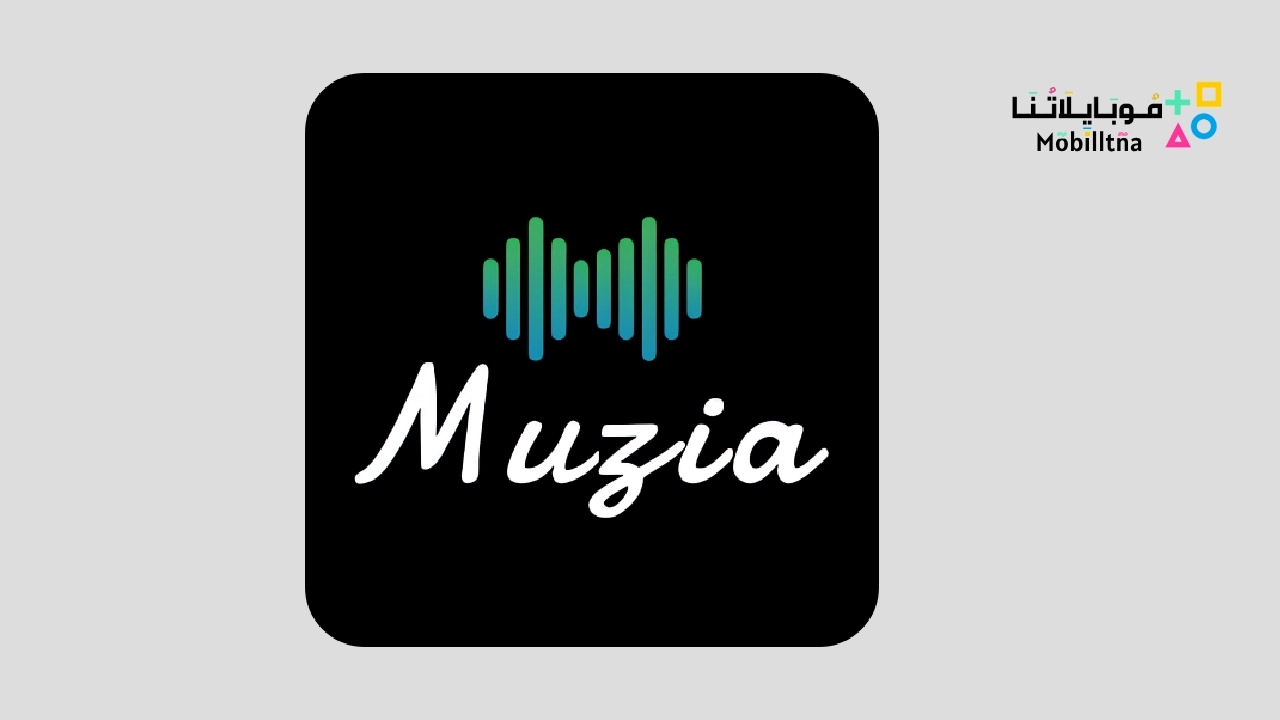 Muzia: Music on Display