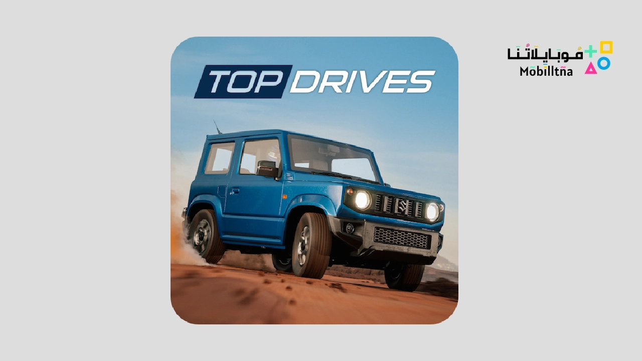 Top Drives