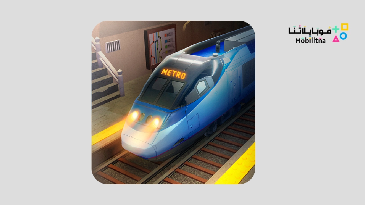 Train Simulator: Subway Metro