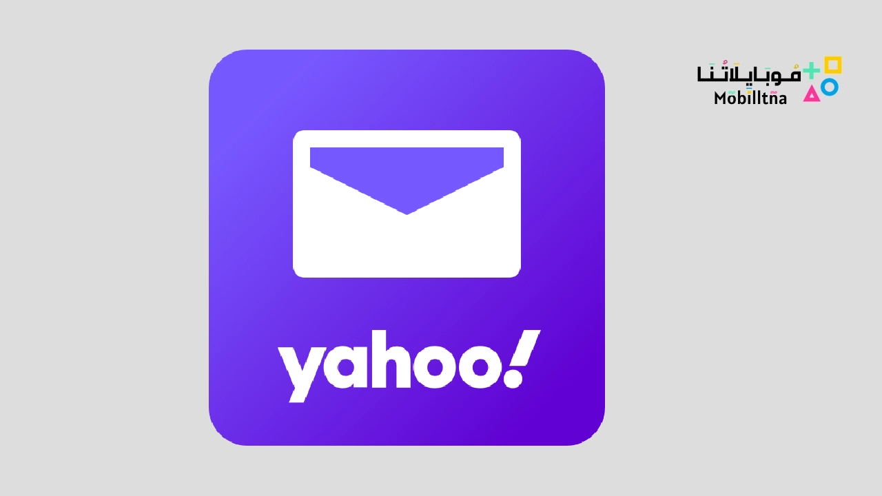 Yahoo Mail