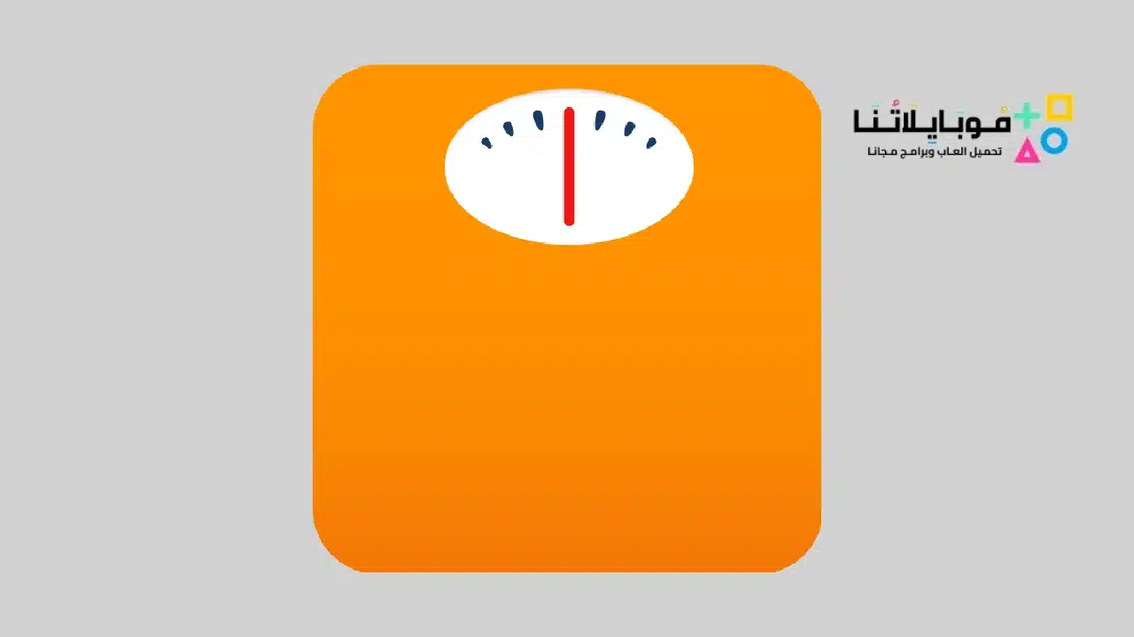 تحميل تطبيق Calorie Counter by Lose It