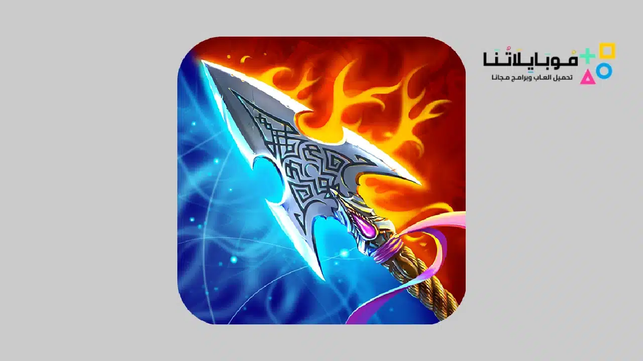 تحميل لعبة warspear online