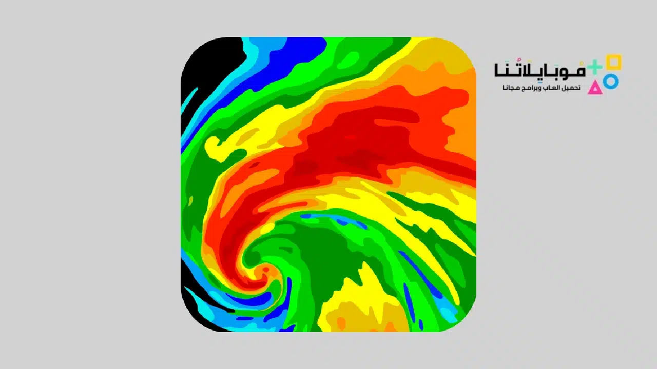 تطبيق Clime رادار الطقس والاعصار