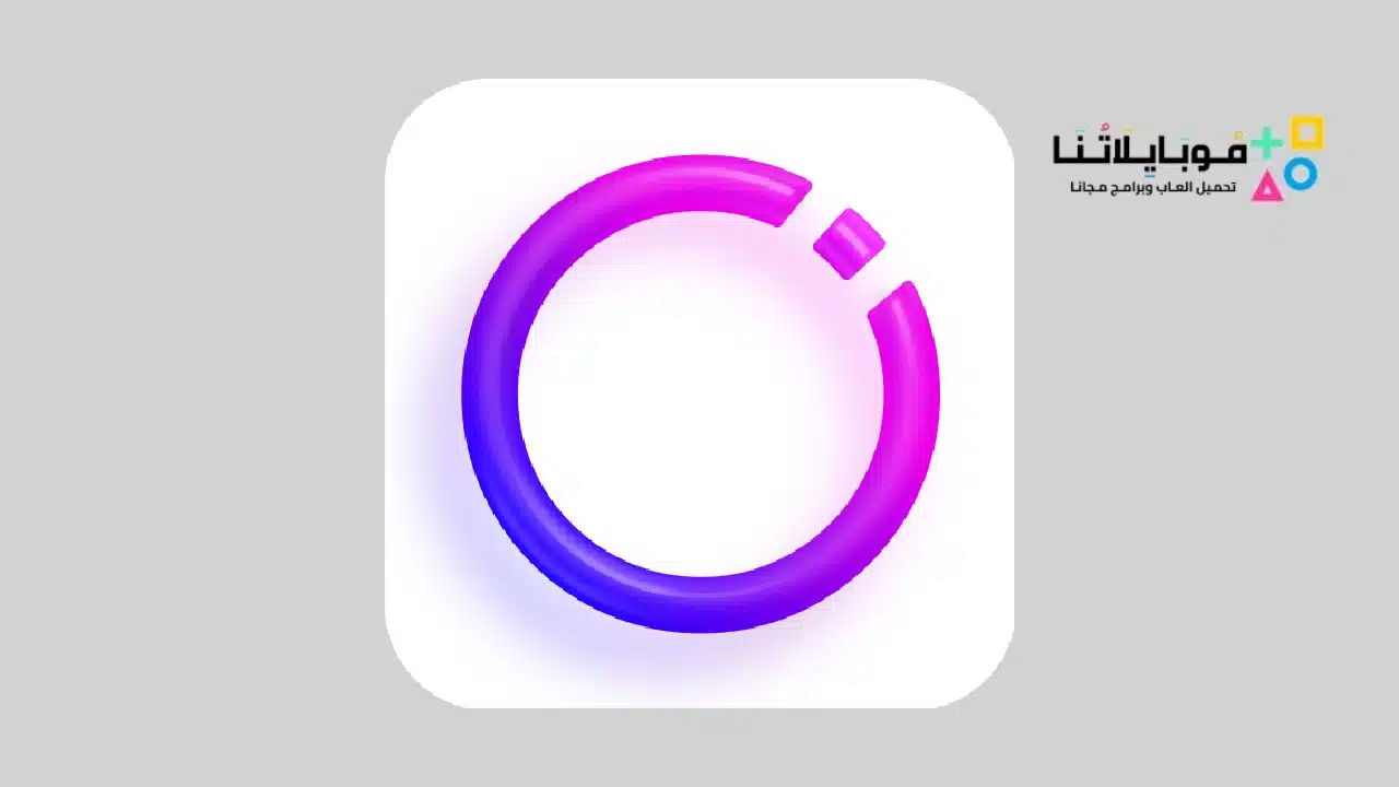 تطبيق Instories Pro مهكر