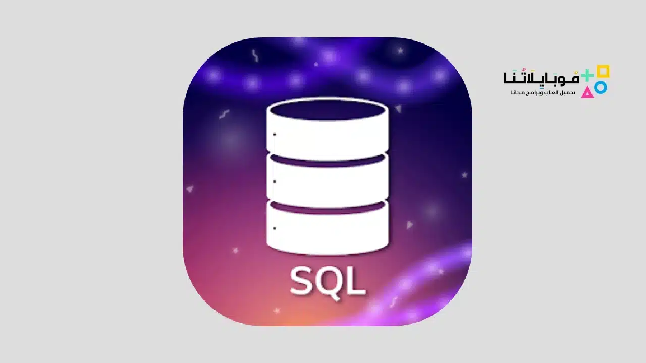 Learn SQL & Database