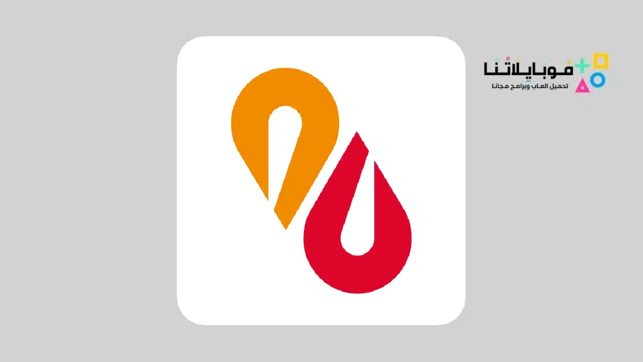 تطبيق بنك البركة Albaraka Mobile Banking