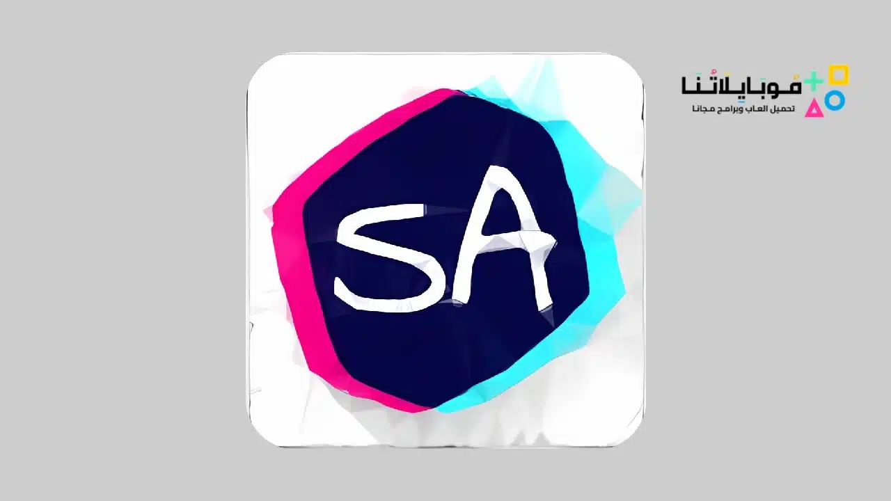 تطبيق سنو انمي SnoAnime Apk