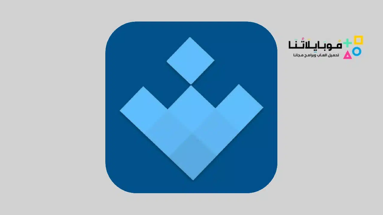 متجر اب تو داون Uptodown App Store