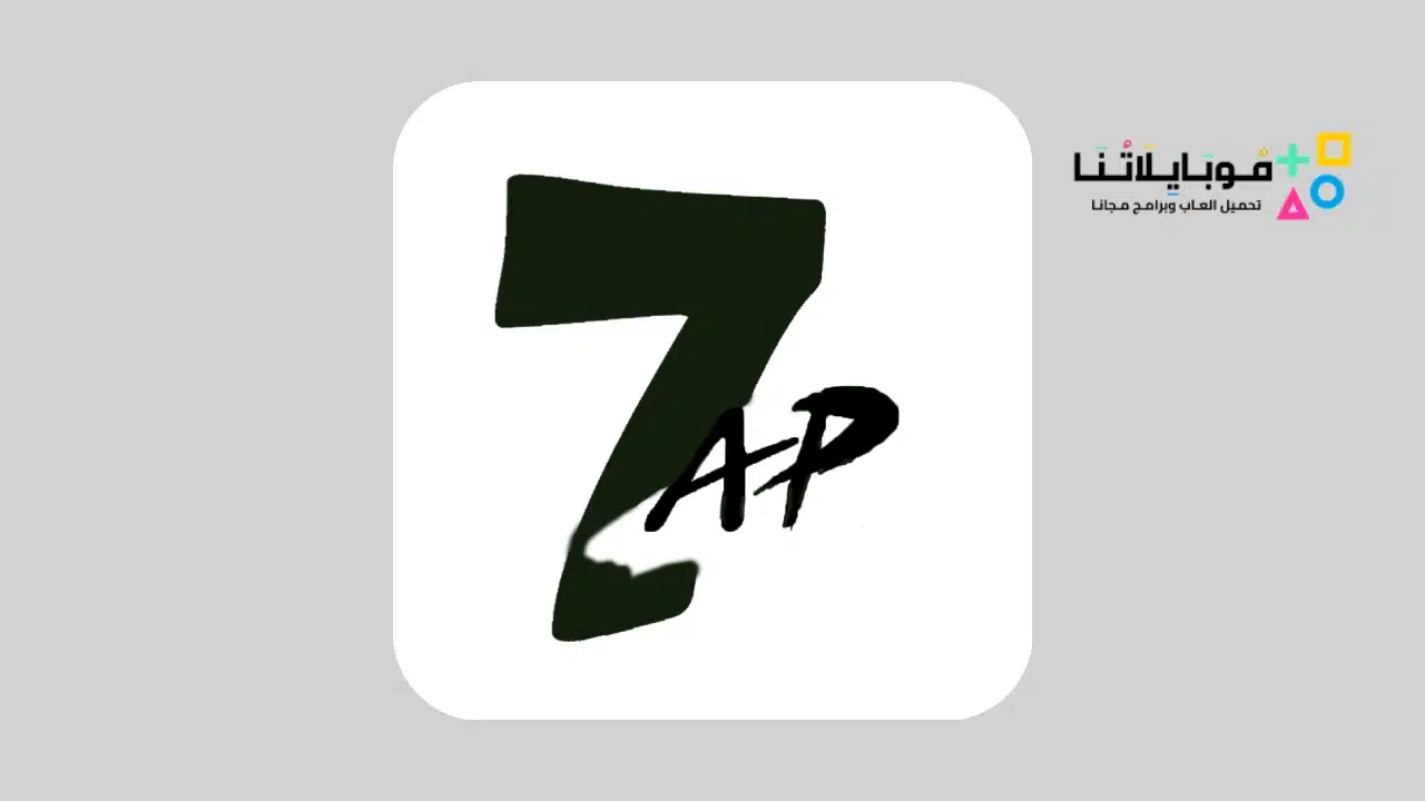 موقع 7ap store