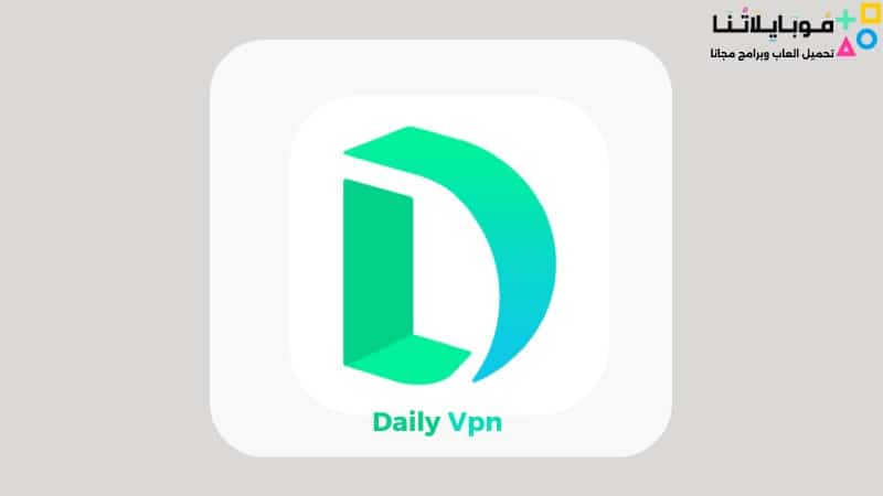 Daily-Vpn-Mod-Apk