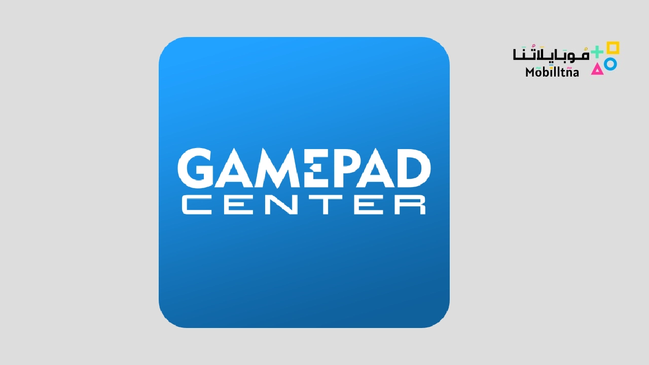 Gamepad Center