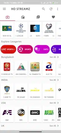 تحميل تطبيق HD Streamz Premium مهكر Apk بدون اعلانات للاندرويد 2025 اخر اصدار مجانا