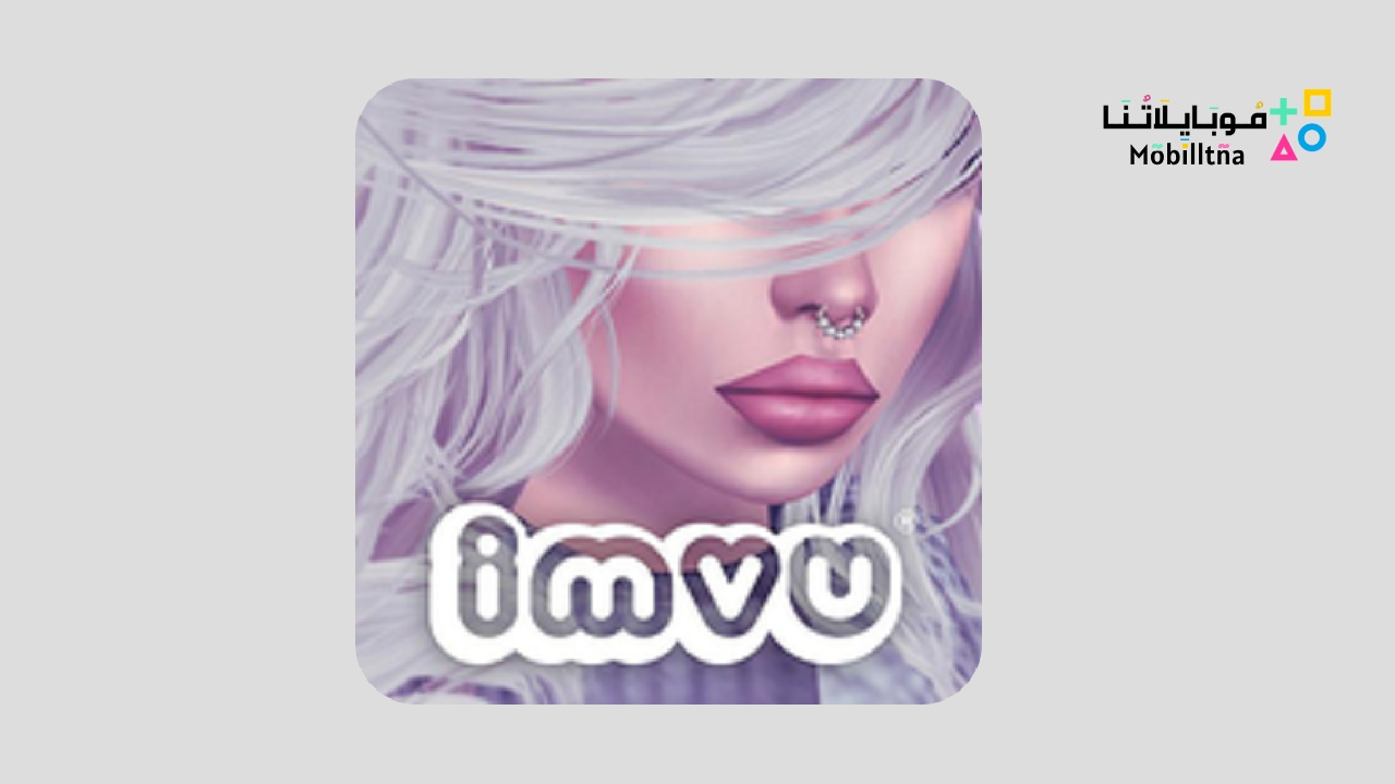 IMVU