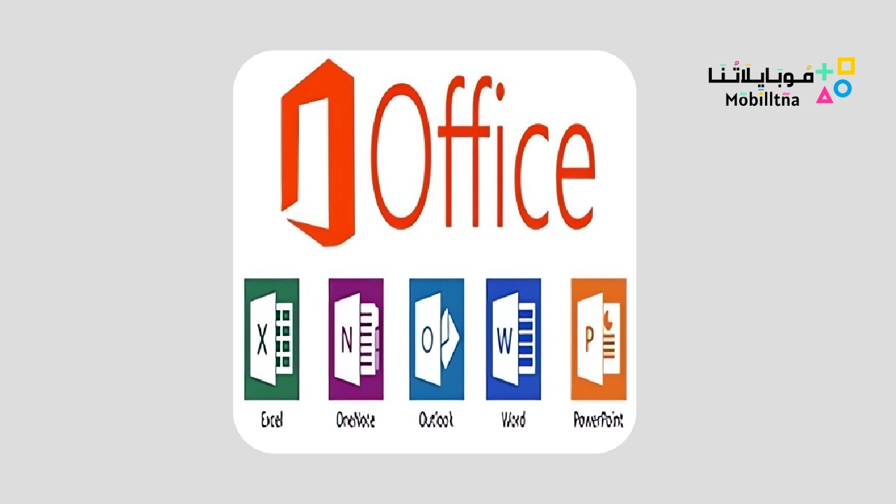 Microsoft Office