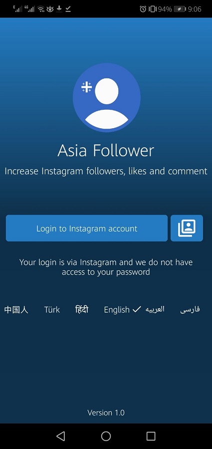 تحميل تطبيق اسيا فالور Asia Follower Apk مهكر زيادة متابعين إنستقرام للاندرويد 2025 اخر اصدار مجانا