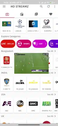 تحميل تطبيق HD Streamz Premium مهكر Apk بدون اعلانات للاندرويد 2025 اخر اصدار مجانا