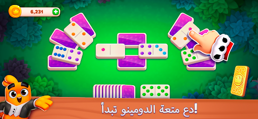 تحميل لعبة Domino Dreams مهكرة Apk للاندرويد والايفون 2025 اخر اصدار مجانا