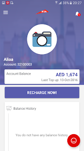 تحميل تطبيق سالك الذكي الامارات smart salik APK للاندرويد والايفون 2025 اخر اصدار مجانا