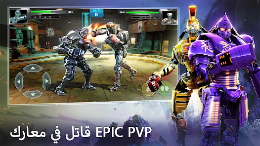 تحميل لعبة Real Steel Boxing Champions مهكرة Apk للاندرويد والايفون 2025 اخر اصدار مجانا