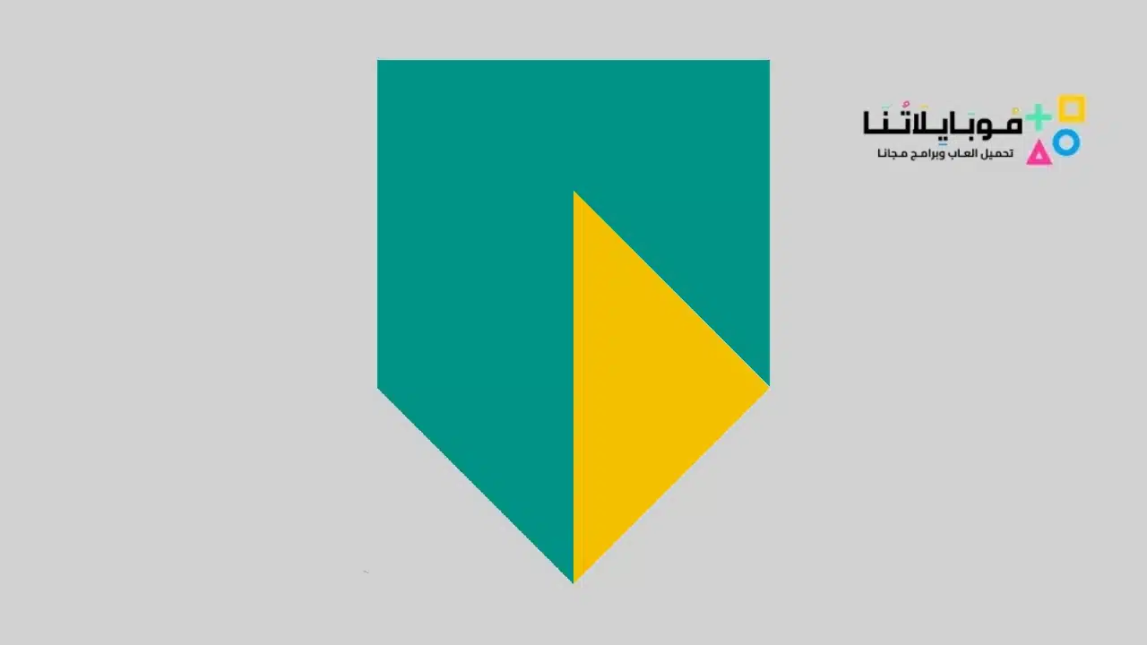 تحميل تطبيق ABN AMRO Bank