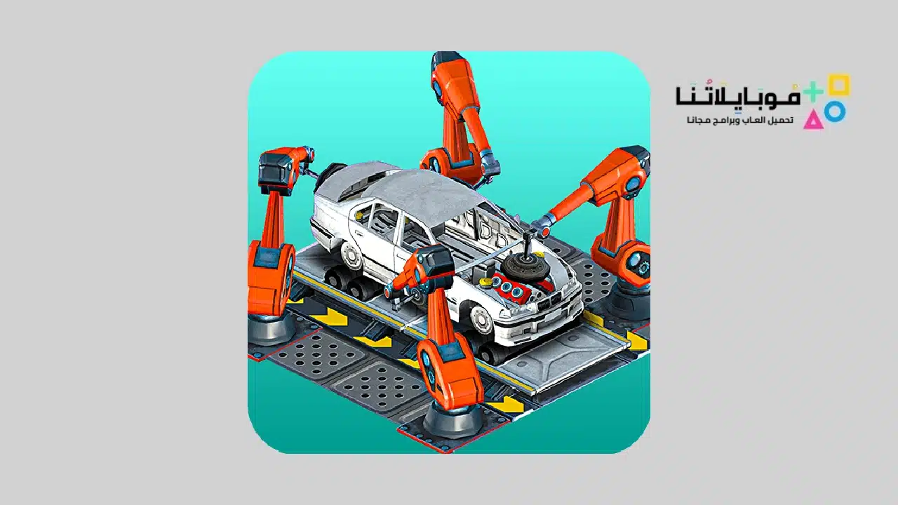 تحميل لعبة Car Factory Simulator مهكرة 2024 