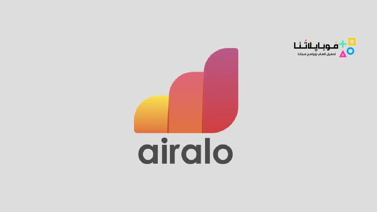 تطبيق Airalo