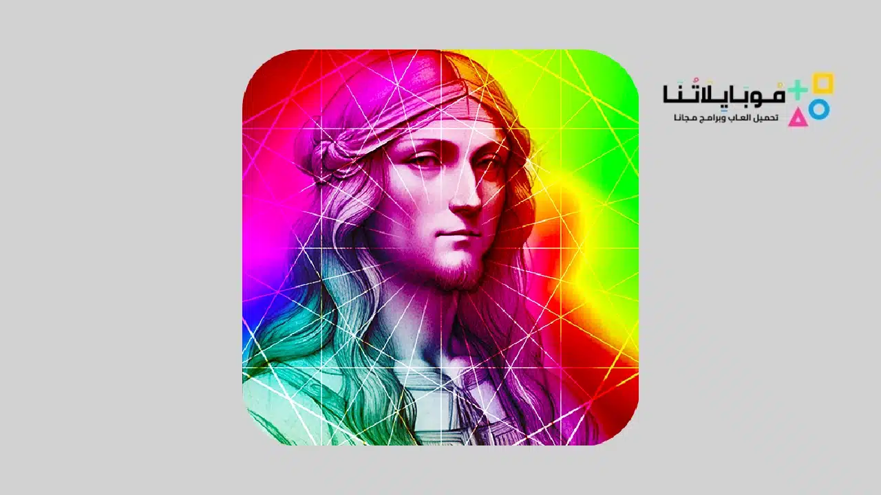 تطبيق Leonardo AI