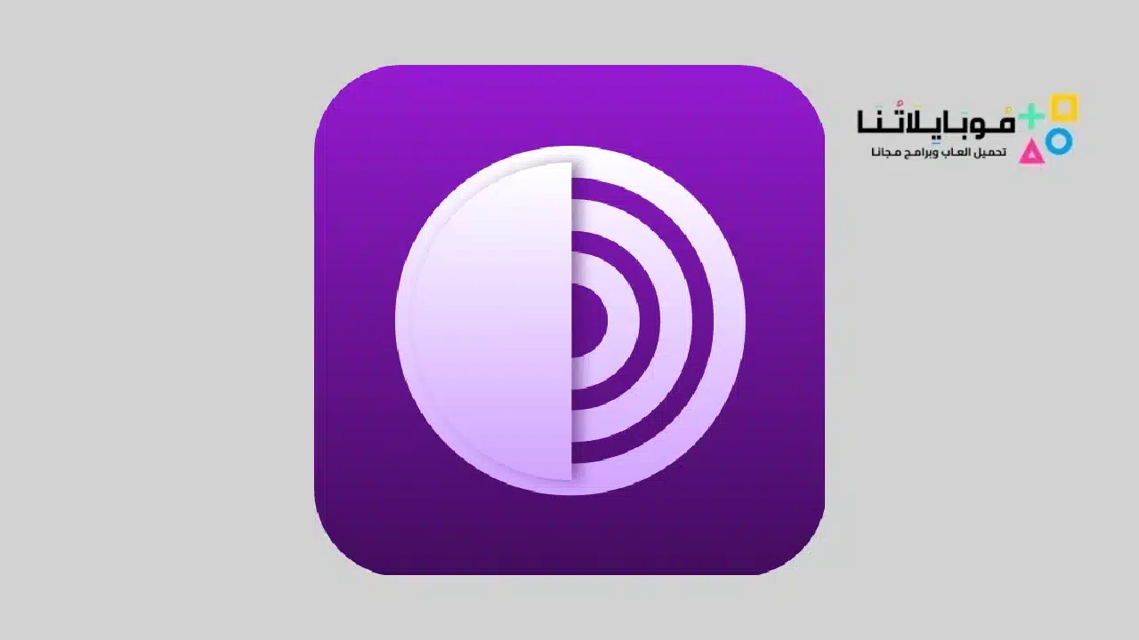 تطبيق متصفح تور Tor Browser Apk