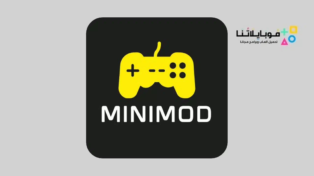 موقع minimod0 لتحميل الالعاب المهكرة