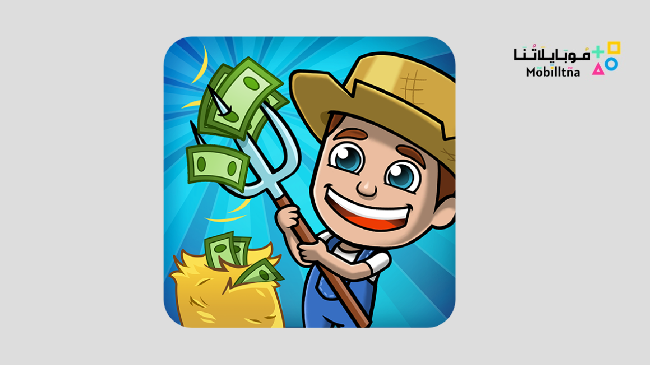 Idle Farm Tycoon