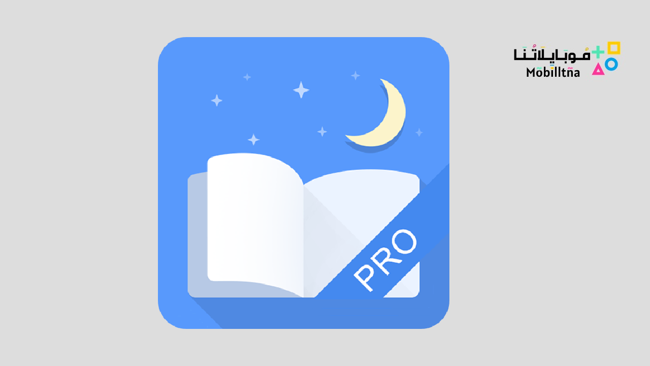 Moon+ Reader Pro