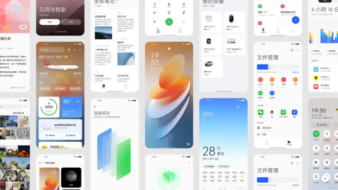 تحديث ColorOS 13 اندرويد 13 لأجهزة OPPO قائمة الهواتف المؤهلة للتحديت!