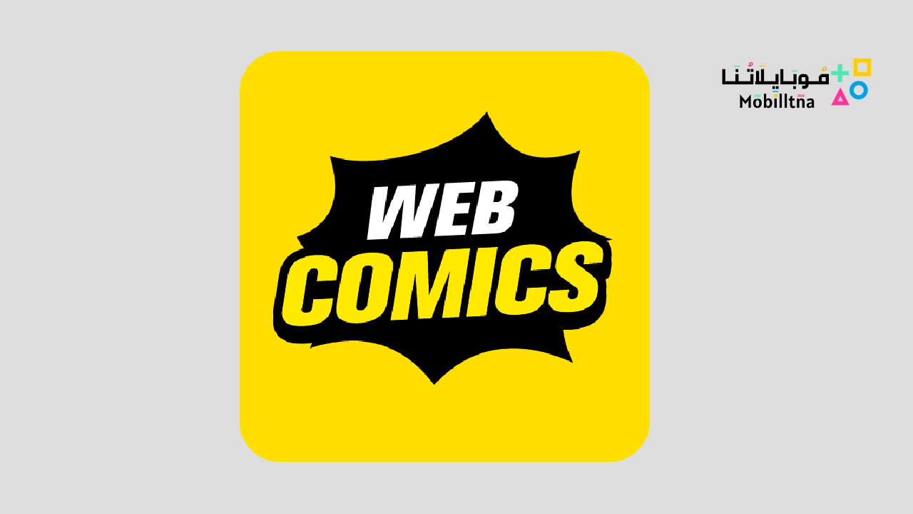 WebComics