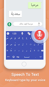 تحميل تطبيق Easy Arabic Keyboard مهكر Apk للاندرويد والايفون 2025 اخر اصدار مجانا