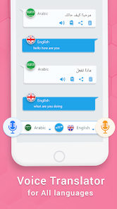 تحميل تطبيق Easy Arabic Keyboard مهكر Apk للاندرويد والايفون 2025 اخر اصدار مجانا