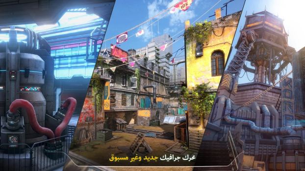 تحميل لعبة مودرن كومبات فيرسس Modern Combat Versus Apk للاندرويد والايفون 2025 اخر اصدار مجانا