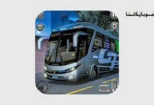 Euro Bus Simulator