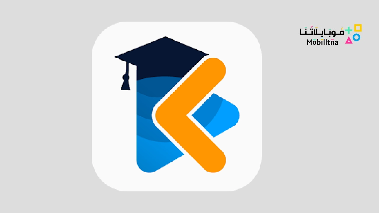 Khutwa Apk