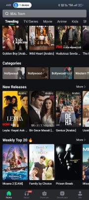 تحميل تطبيق Movie Box Pro مهكر Apk للاندرويد والايفون 2025 اخر اصدار مجانا