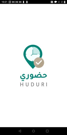 تحميل تطبيق حضوري وزارة التعليم نظام الحضور HUDURY السعودية 1446 للاندرويد و الايفون اخر اصدار مجانا