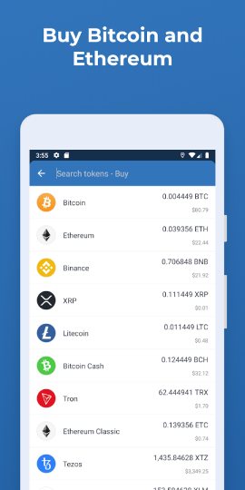 تحميل تطبيق تراست واليت Trust Wallet Apk للاندرويد والايفون 2025 اخر اصدار مجانا